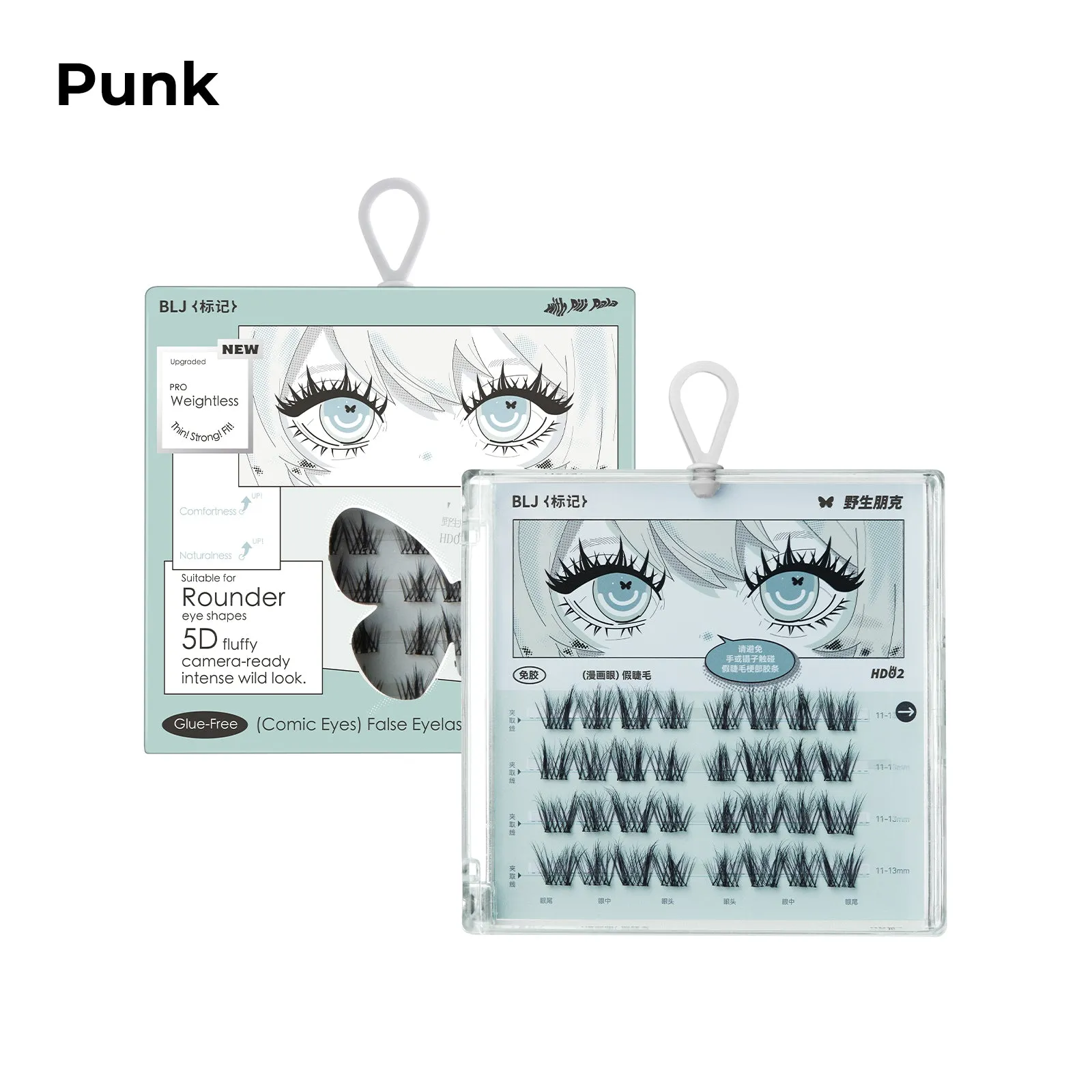 BLJ Comic Eyes Glue-free False Eyelashes (4 Styles)