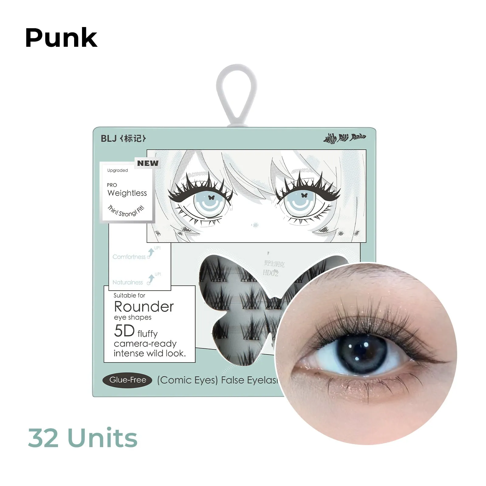 BLJ Comic Eyes Glue-free False Eyelashes (4 Styles)
