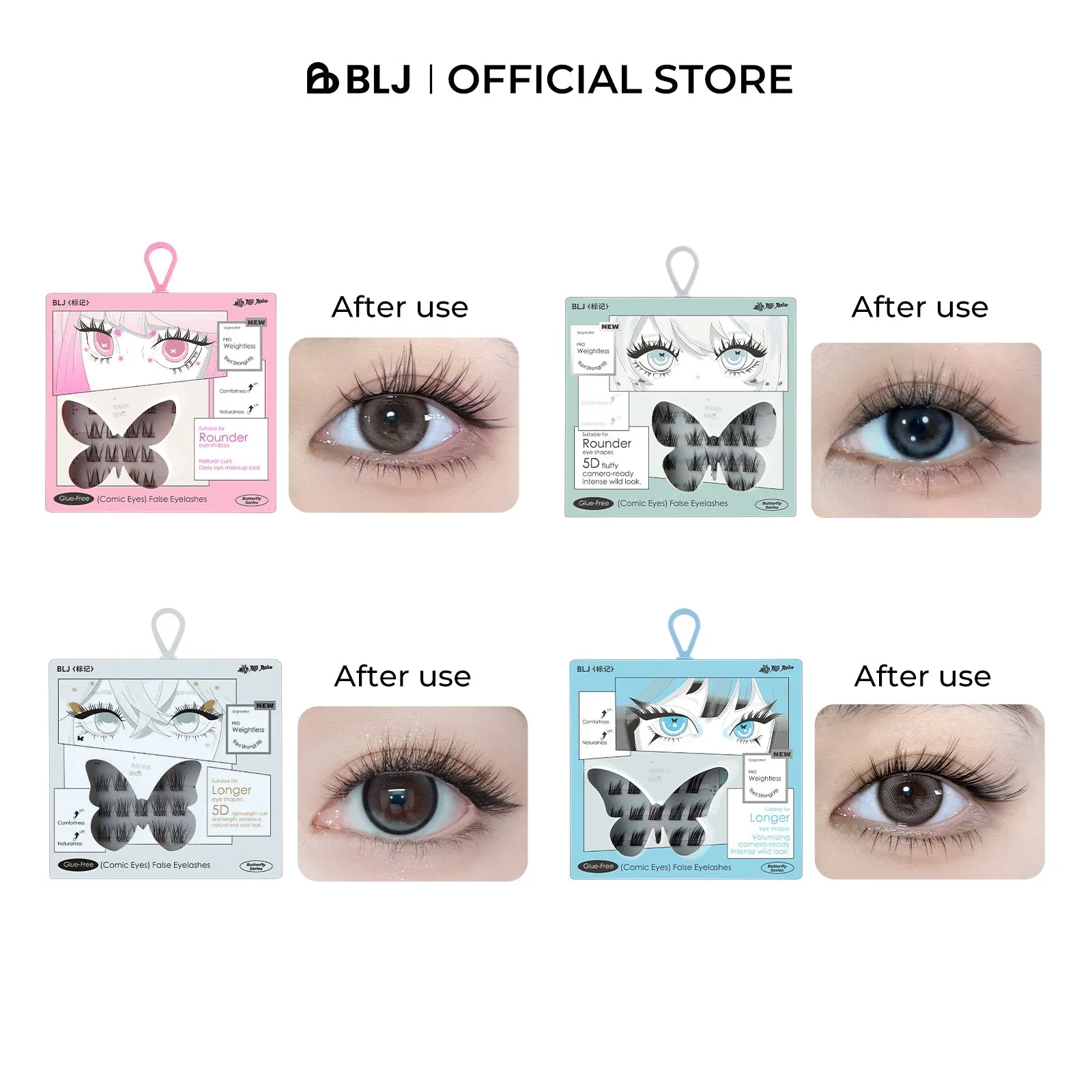BLJ Comic Eyes Glue-free False Eyelashes (4 Styles)
