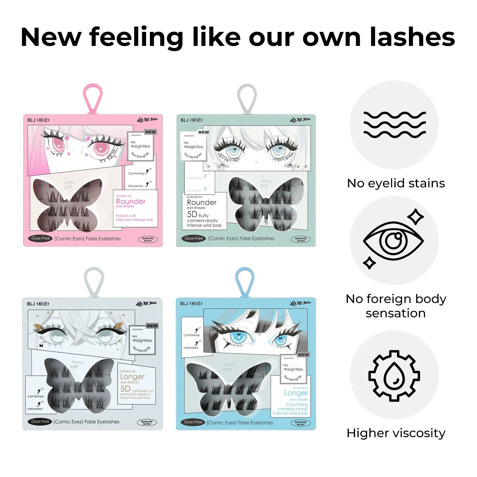 BLJ Comic Eyes Glue-free False Eyelashes (4 Styles)