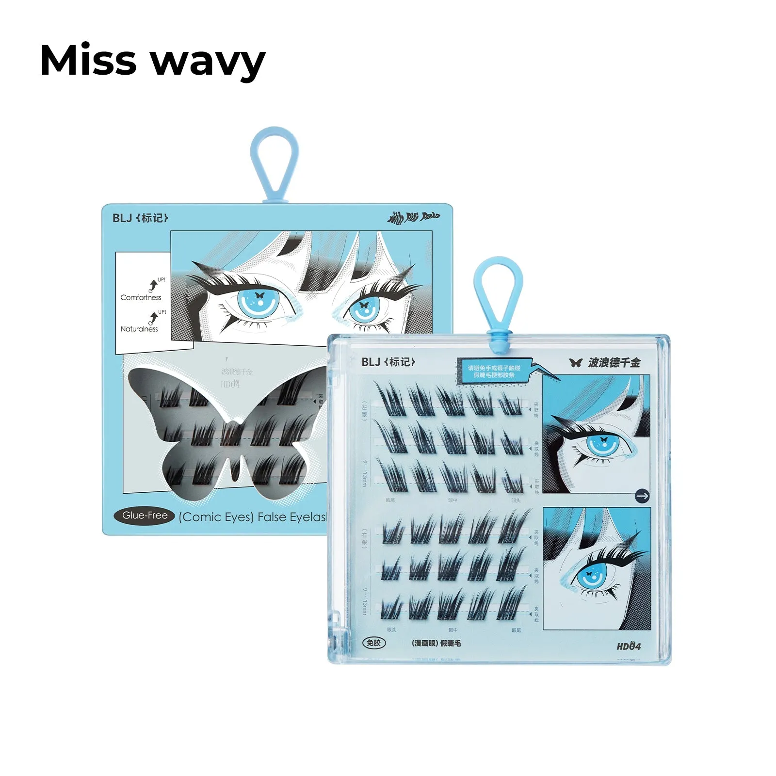 BLJ Comic Eyes Glue-free False Eyelashes (4 Styles)