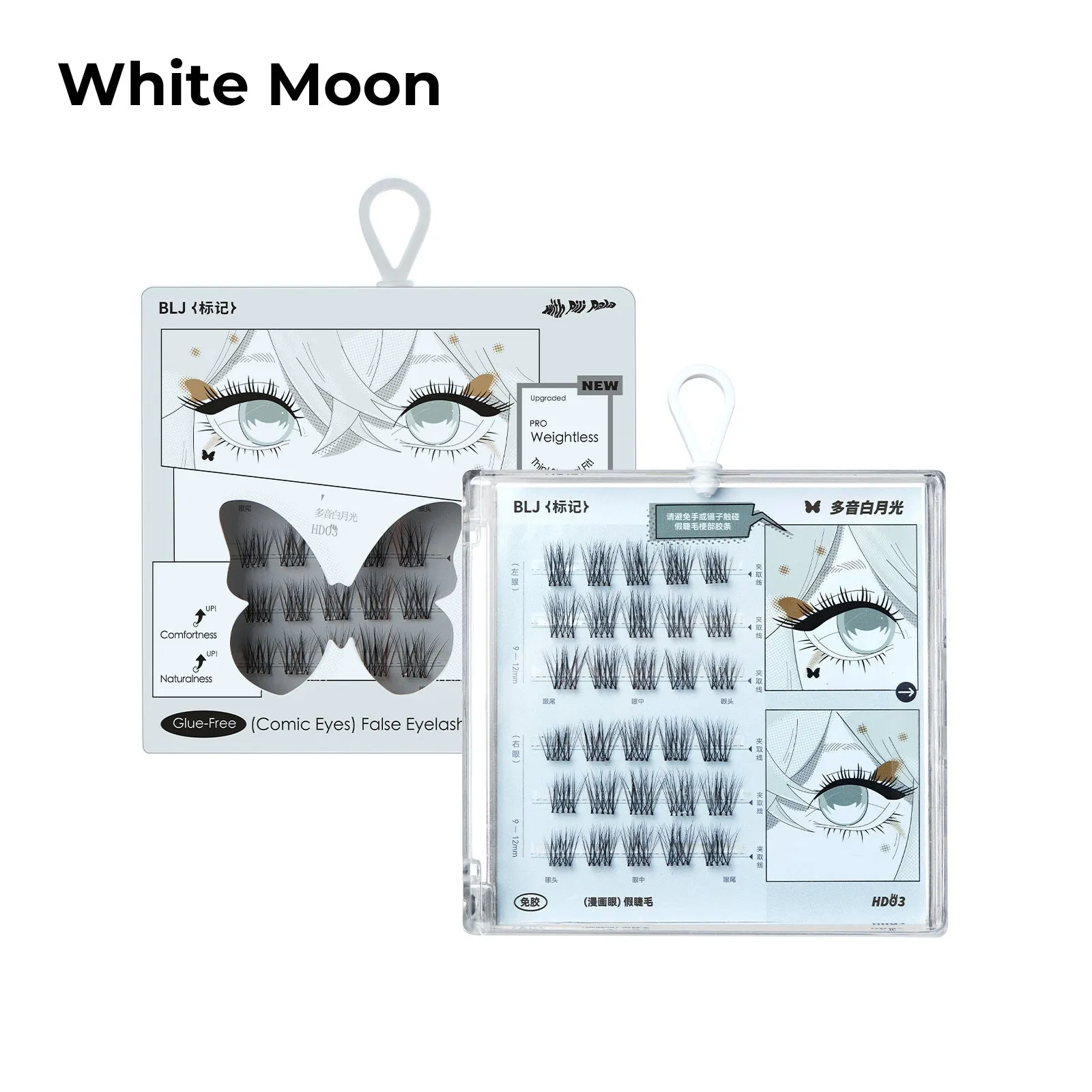 BLJ Comic Eyes Glue-free False Eyelashes (4 Styles)