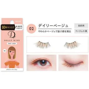 Koji Dolly Wink Easy Lash [8 Types]  蔻吉 多款局部专用假睫毛 [8 款]