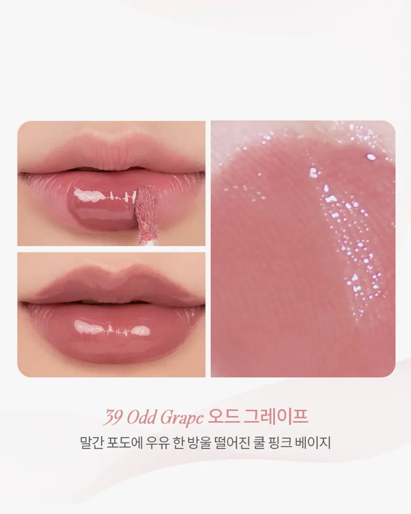 rom&nd Juicy Lasting Tint: Spring Fever