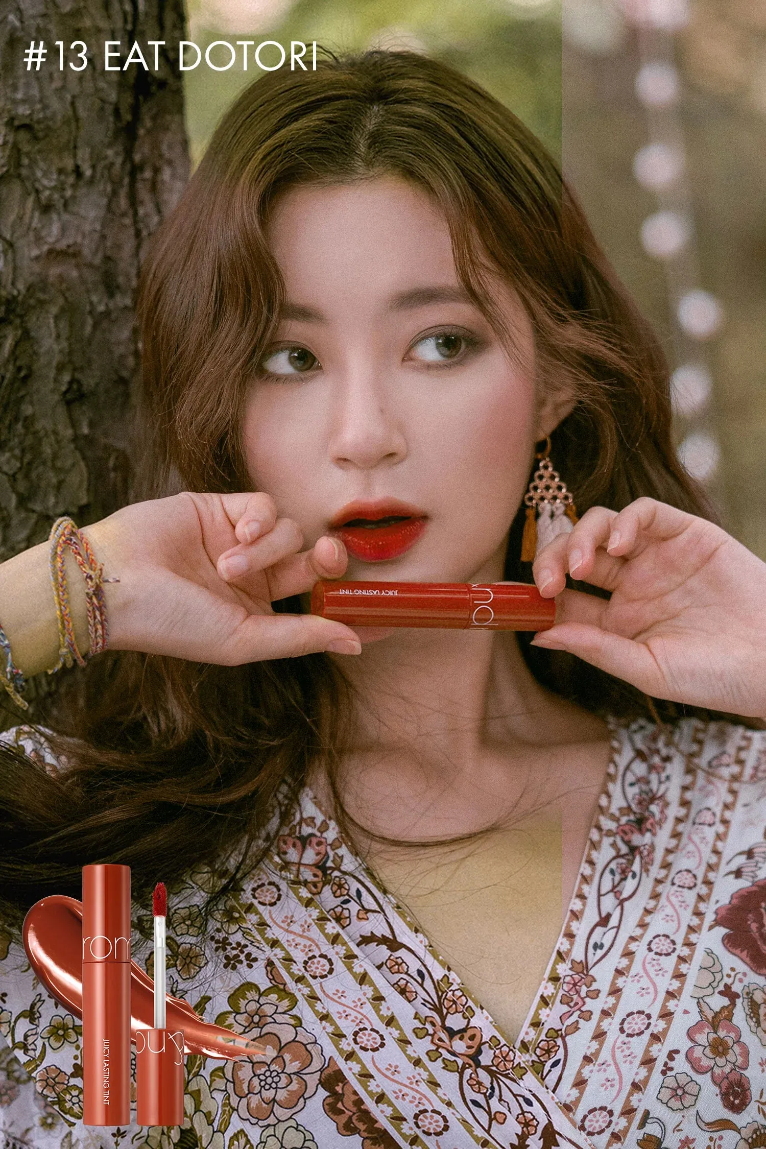 Romand - Juicy Lasting Tint #13 Eat Dotori